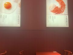 -喜家德虾仁水饺(景枫中心店)