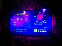 -满天星量贩式KTV(汉阳摩尔城店)