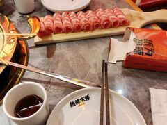 -热辣宗师·串串火锅(万达金街店)