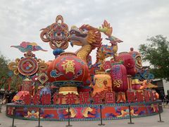 -大唐不夜城