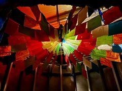 -E+有冰工厂·昆仑寒宫2(五角场店)