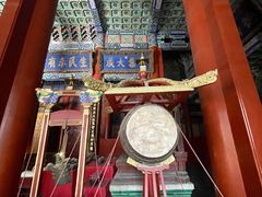 -北京国子监胡同