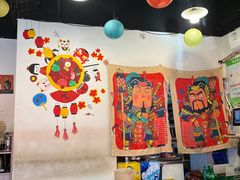 -吃皮火锅馆(苏宁店)