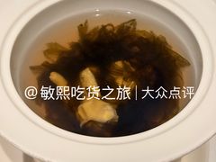 -巴黎轩(澳门巴黎人店)