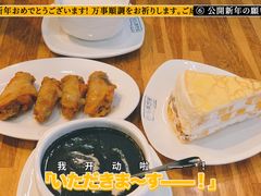 -鲜果搭(联合广场店)