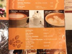 IMG_4650-Cafe Alice咖啡爱丽丝(奥城店)