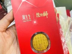 -帝京日语(春熙路旗舰校区)