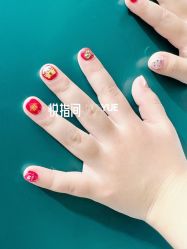 -悦指间美甲美睫