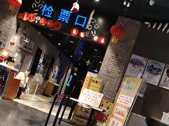 -中宁国际影城(苏州黄埭店)