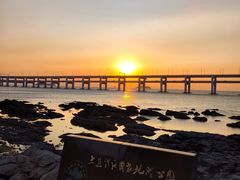-黑石礁公园
