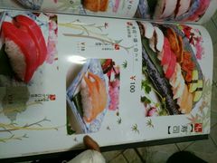 -胜代日本料理(云程巷小区店)
