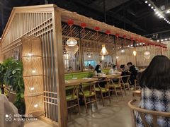 大堂-陈傻子餐厅(世纪都会店)