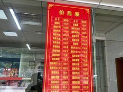 -金丹酱板鸭营业厅(紫缘路店)