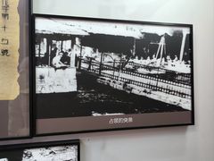 -解放阁