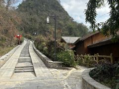 -高荡千年布依古寨旅游景区