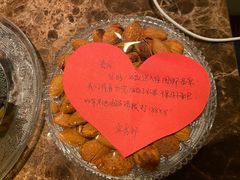 -国御温泉度假小镇