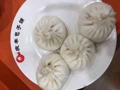-庆丰包子铺(金沟河桥店)