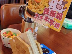 -伽喱博士 Dr.CURRY咖喱饭(太阳宫咖喱店)