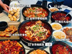 -本来精品川菜(嘉里中心店)