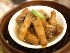 -添好运点心专门店(深水埗店)