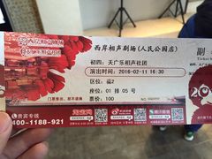 -砂锅李(九江路店)
