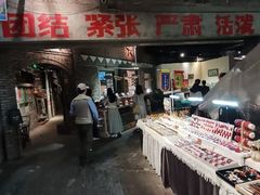 -北京市百货大楼(王府井店)