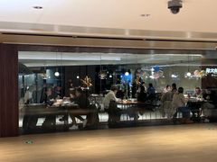 -CHIC1699远洋私厨