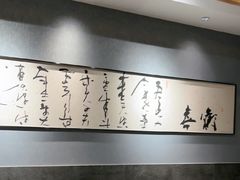 -湘满甲·黄焖甲鱼创始者·湘菜·鲁菜(潘家园店)