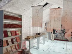 -PAGEONE(北京坊店)