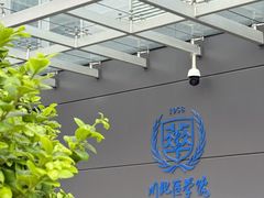 -川北医学院附属成都新华医院