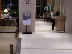 -南京国睿金陵大酒店
