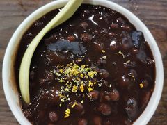 桂花赤豆糊-随柳居·苏式小吃(建新巷店)