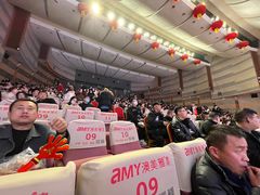 -南风大剧院莎梦二人转剧场