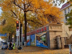 -中山路(地铁站)
