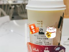 -LELECHA乐乐茶(新街口大洋店)