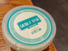 -尹三豆汁(前门旗舰店)