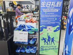 -迪卡侬(越秀公园店)