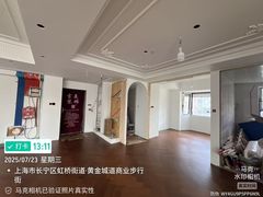 -吉美装饰•方信空间(莘庄店)