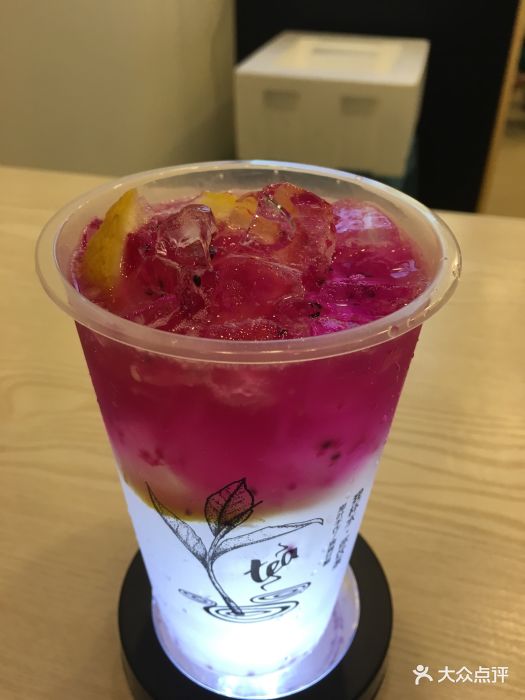 乌门町(再行路店)胭脂柠檬图片