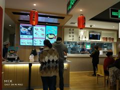 -吉野家(人和香港城店)