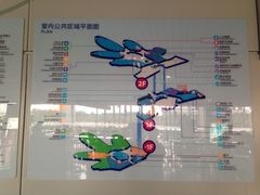 -广东科学中心
