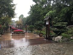 -天赐温泉