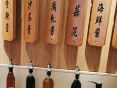-周渝食惦酸菜鱼(青浦店)