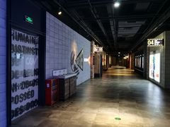 -CGV影城(黄河道ScreenX店)