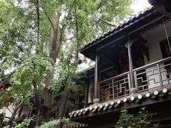 -钦善斋(武侯祠店)
