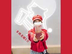 -凯德广场(金牛店)