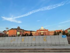 -山东大学(软件园校区)