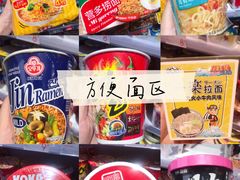 -KKV(深圳宏发大仟里店)