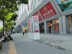 -肯德基(西稍门店)