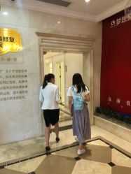 点击看大图 -昆明梦想医疗美容医院
